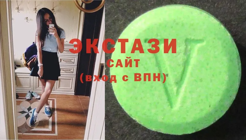 Ecstasy VHQ  как найти наркотики  Мыски 