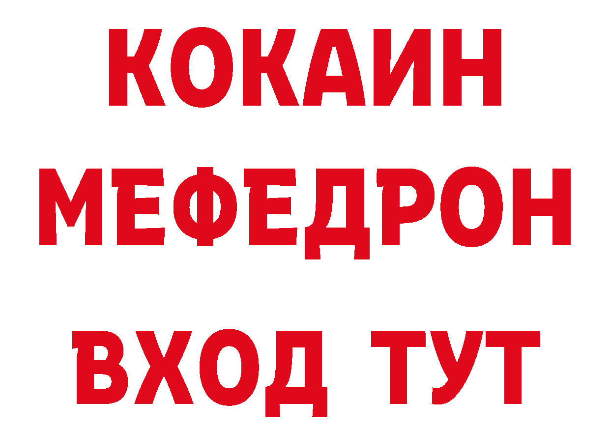 БУТИРАТ оксана как войти сайты даркнета МЕГА Мыски